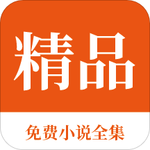 菲律宾护理专业大学(大学相关讲解)